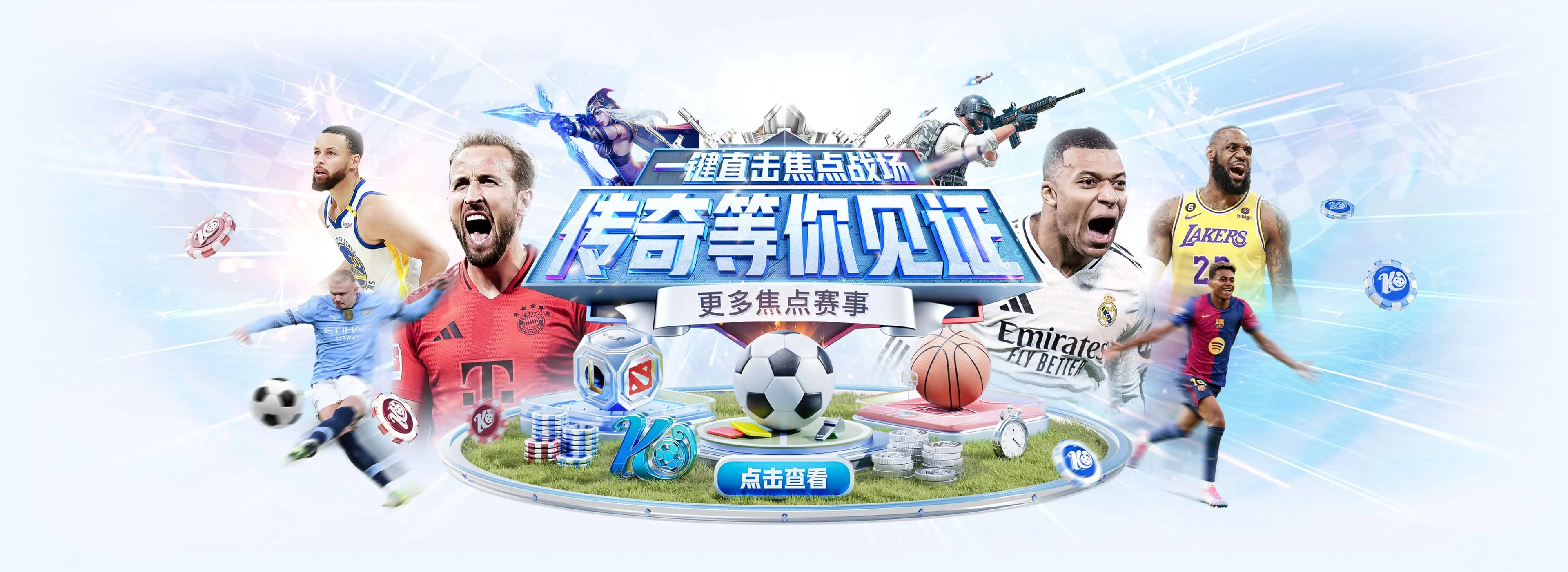 开云体育品牌图1